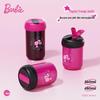 AKS Barbie Collaboration 316 Stainless Steel Insulated Straw Cup