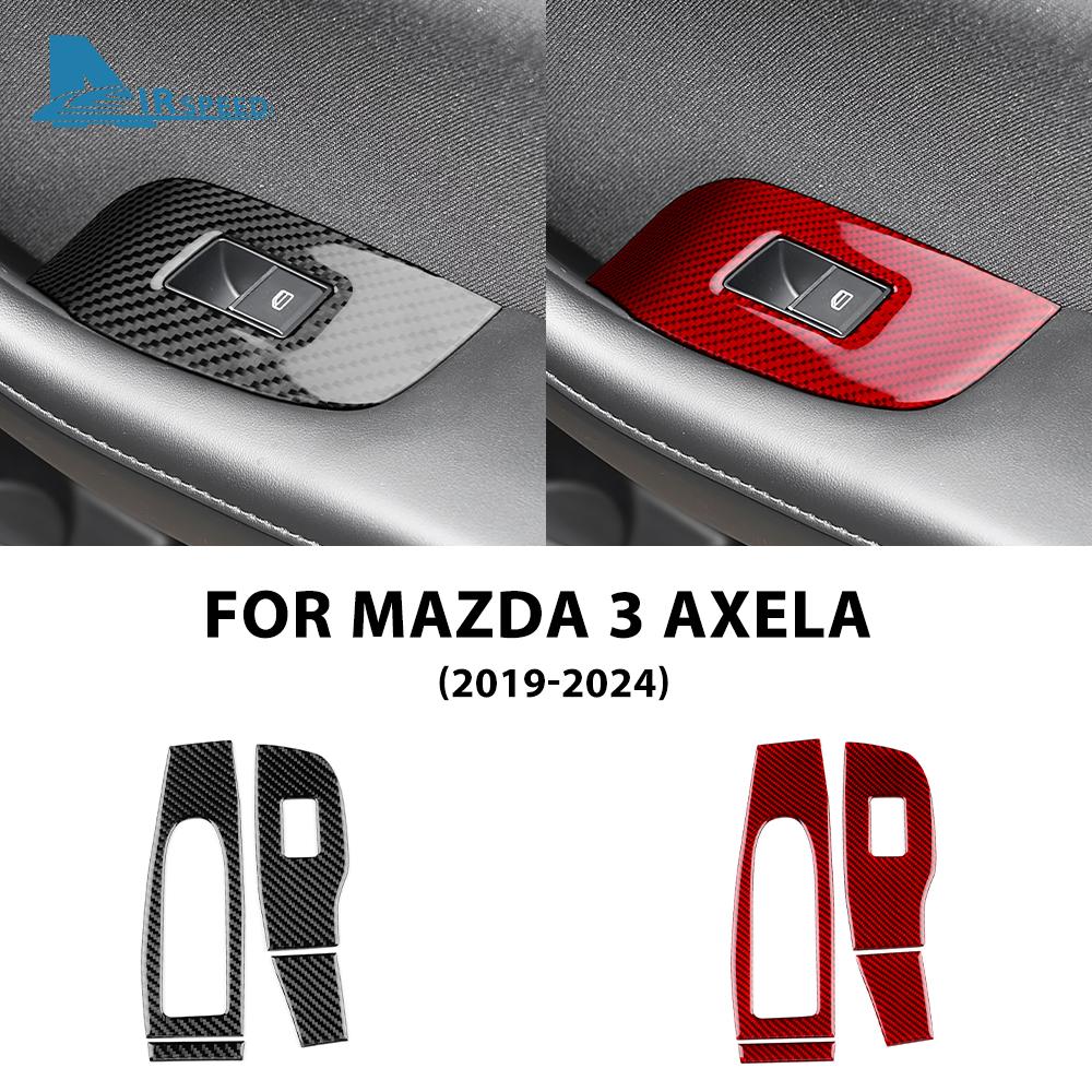 Настоящая мягкая карбоновая наклейка для Mazda Axela 3 BP 2019-2025 LHD RHD Автомобильные аксессуары для внутренней отделки, панель подъема окна передней двери