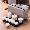 Ceramic portable travel tea set set, home gift, souvenir, business company, high-end gift for clients