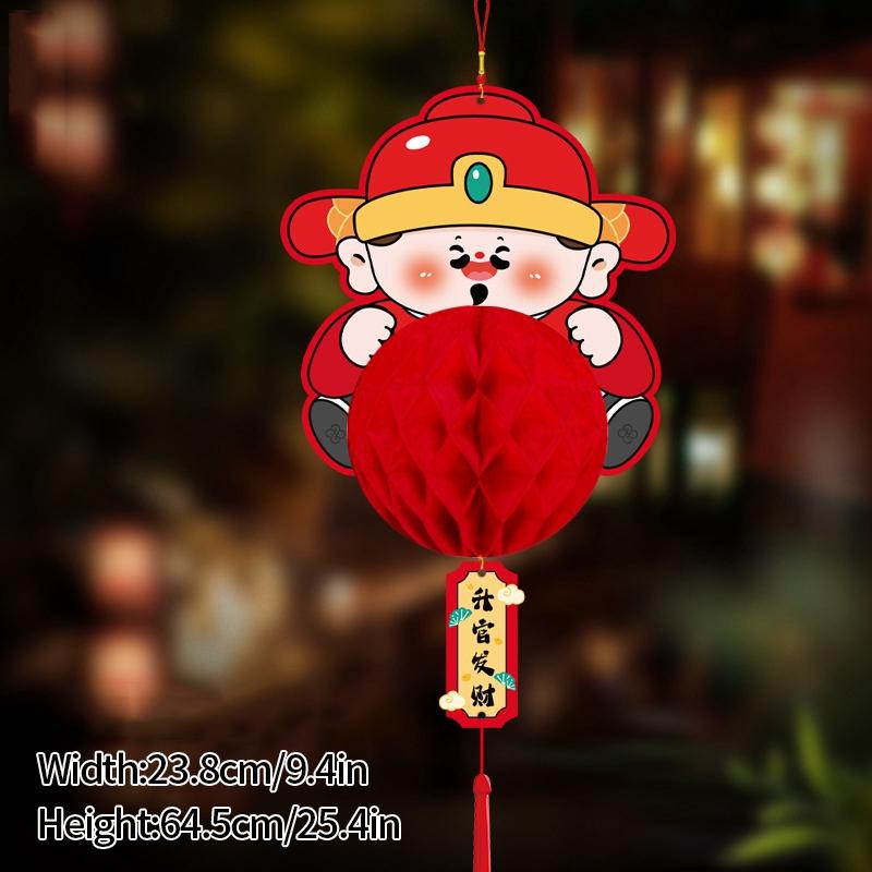 Китайский Новый год Красный бумажный фонарь 2025 Бумажные сотовые фонарики Китайский Праздник Весны Украшение Новогодние подвески