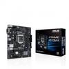 Материнская плата - Asus - H510M-R - Сокет LGA1200 - 64 ГБ ОЗУ - DDR4 SDRAM