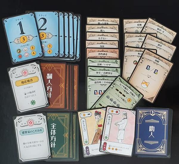 Hobby Base New Edition Nukumi Onsen Prosperity Record for Ages 12 and Board Game (for 1-4 Players, 20-60 Minutes, Up)