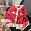 Зимний красный свитер First Love, кардиган, женский дизайн Sense Small High Sense, маленький ароматный новогодний вязаный кардиган, свитер, пальто