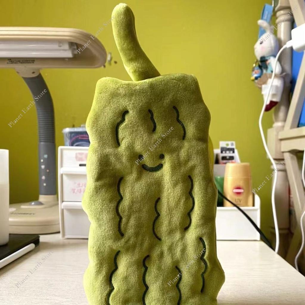 1 шт. Маленькая момордика харантия пенал Милый пенал Странная сумка для хранения момордики харантии Смайлики и грустные смайлики