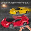 Children's Wireless Remote Control Drift Racing Car Toy - Night Market Model Gift for Boys