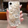 Для iPhone 17e Чехол Прозрачный Роскошный Модный Элегантный Бабочка Цветок Мягкий ТПУ Силикон Чехол для Телефона для Apple iPhone 17e 17 e Корпус