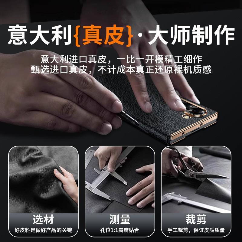 Magnetic Flip Leather Case Galaxy Z Fold6 Fold7 Electroplated Litchi Texture Shockproof Phone Cover