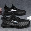 New Breathable Mesh Casual Running Shoes Men's Thick-soled Non-slip Lightweight and Comfortable Sports Men's Shoes