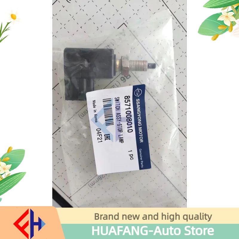 Ssangyong Brake Light Switch Handbrake Foot Brake Actyon Kyron Rexton Korando C Musso Rodius Tivoli 8571008010