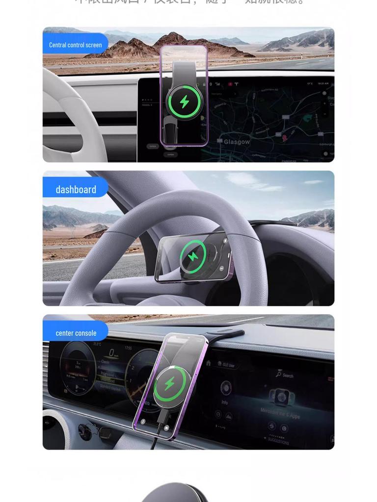 Складной беспроводной автомобильный держатель для телефона MagSafe 15 Вт с магнитной панелью для навигации