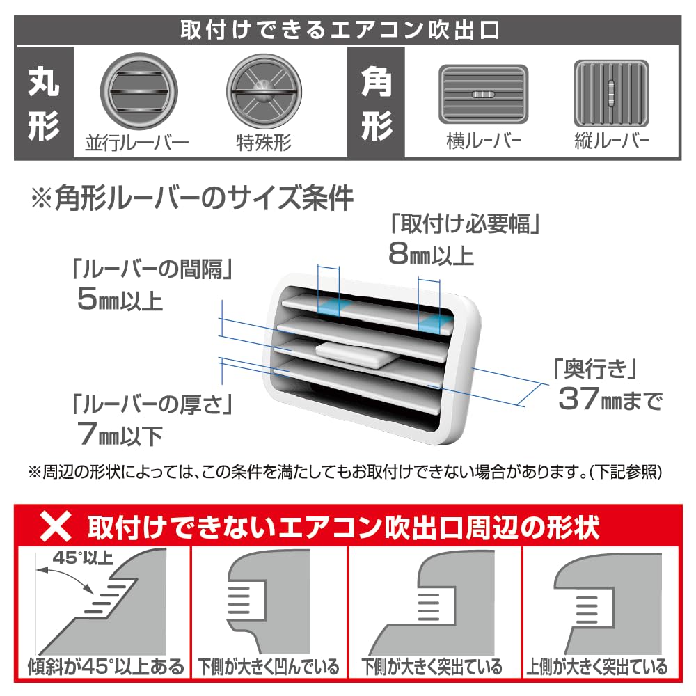 Seikou Sangyo EXEA Car Interior Accessories Drink Holder Holder Gunmetal A/C EB-219