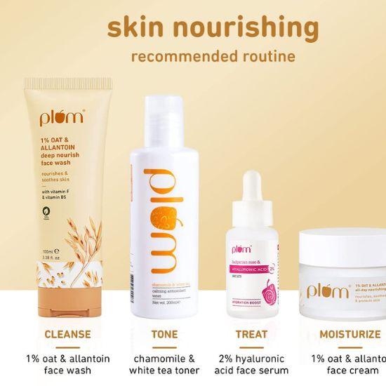 Крем для лица Plum 1% Prebiotic Oat & Allantoin All-Day увлажняющий для сухой кожи | Витамины E и B5 | Успокаивает и питает кожу | Для женщин и мужчин | 100% веганский | 50 г