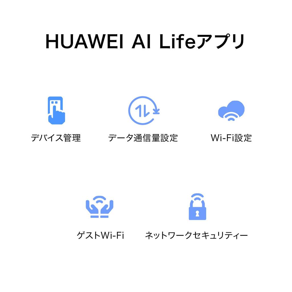 HUAWEI Mobile WiFi 3 Pocket WiFi 300Mbps High Speed LTE Switchable Dual Band 3000mAh Palm Size HUAWEI AI Life App White Japanese Distributor