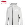 Мужская хлопковая куртка с капюшоном Li-Ning 2025, кристально-серая