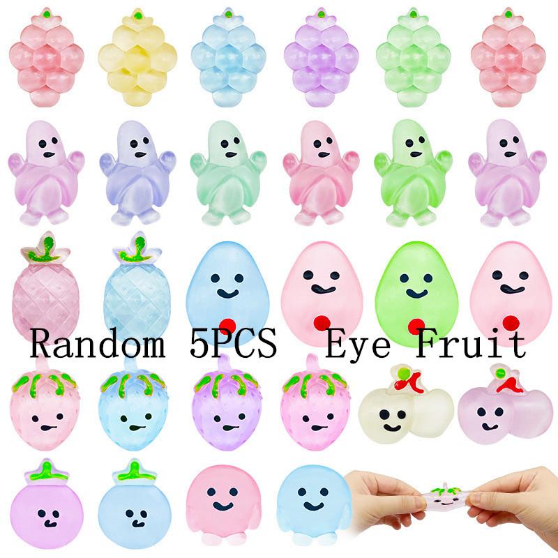 Мультяшные Животные Игрушки для Снятия Стресса Для Мальчиков Девочек День Рождения Подарок на Вечеринку Хэллоуин Фруктовые Животные Наполнитель Карнавал Детская Вечеринка Принадлежности