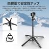 Ulanzi TT24 Selfie Stick 1.5M for Action Camera GoPro Hero 12 DJI Pocket 3 Compact Camera Cell Phone With Quick Release Plate 7
