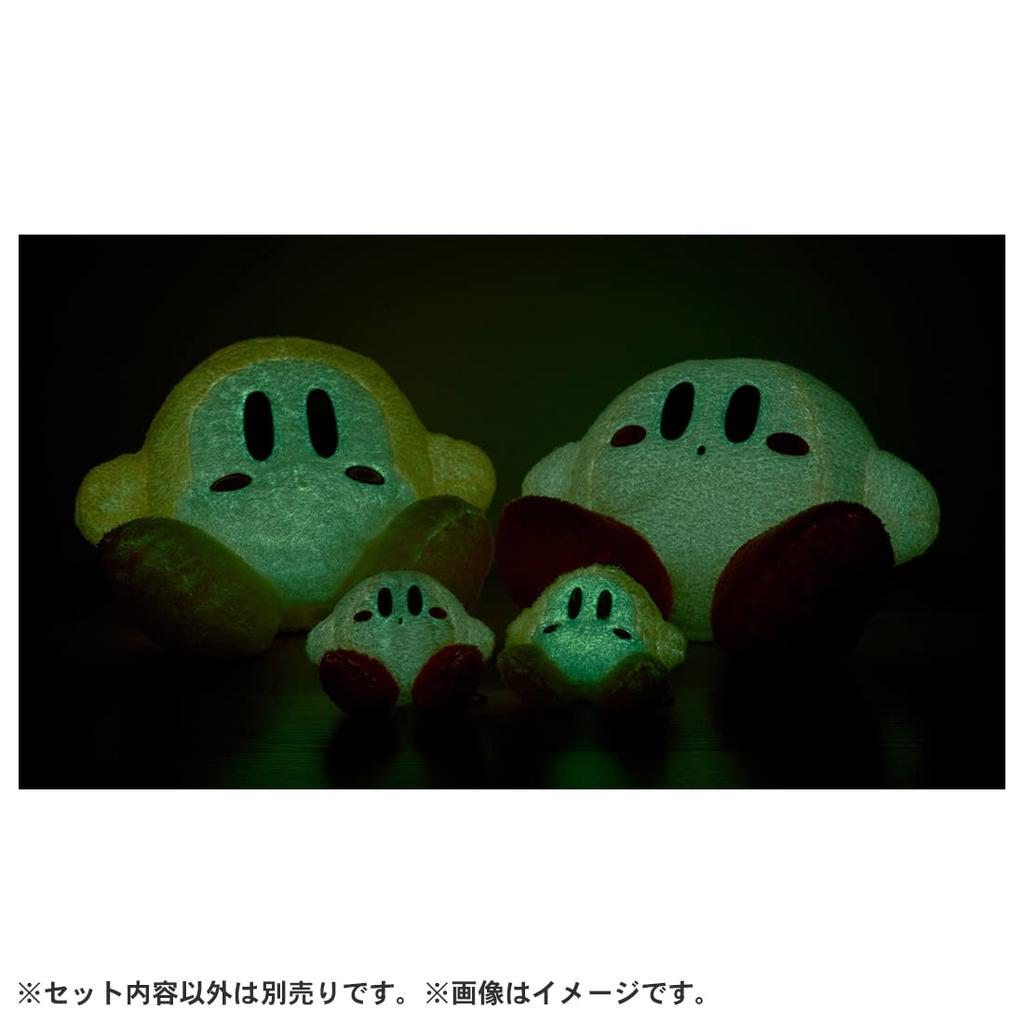 Kirby of the Stars Howatto Friends Plush Toy Kirby Width Approx. 32cm