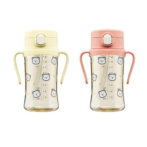 Archium Pattern Design Infant Straw Cup Eye Cup 2-piece Set, 260ml+260ml, Lemon+pink