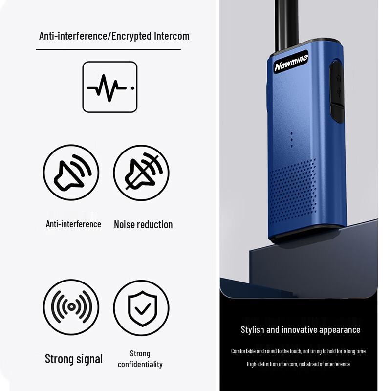 Newman S1 PRO Portable Two-Way Radio (CN version)