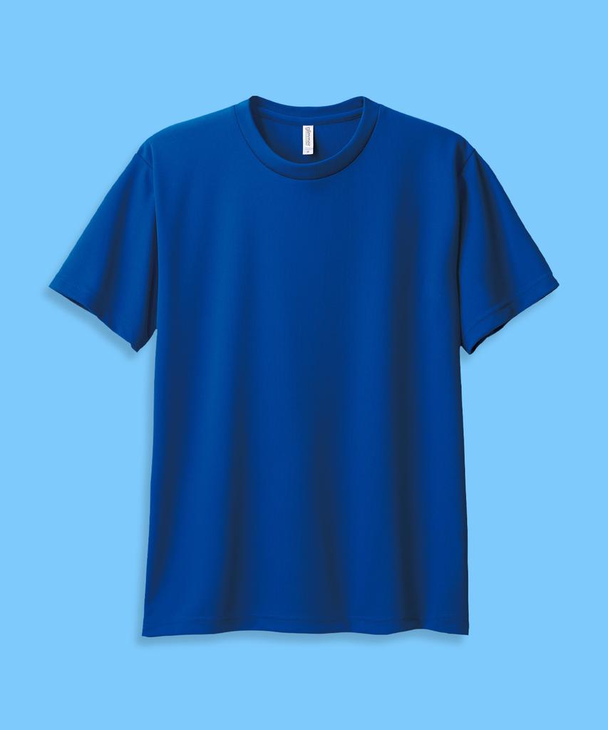 GLIMMER Air Cooling Dry Functional Cool Plain Short Sleeve T-Shirt - Royal