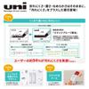 Карандаш механический Mitsubishi Pencil стержень uni 0.3 HB 10 штук Упаковка ULS0325HB