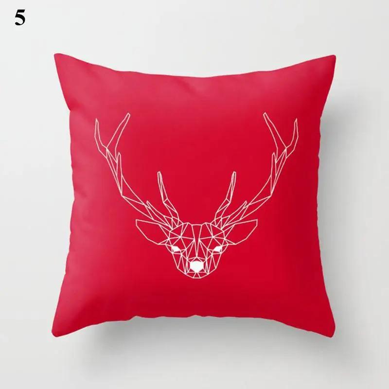 Современная красная серия наволочка для подушки, украшение для автомобиля, товары для дома, новый креативный простой скандинавский геометрический чехол для подушки на талию