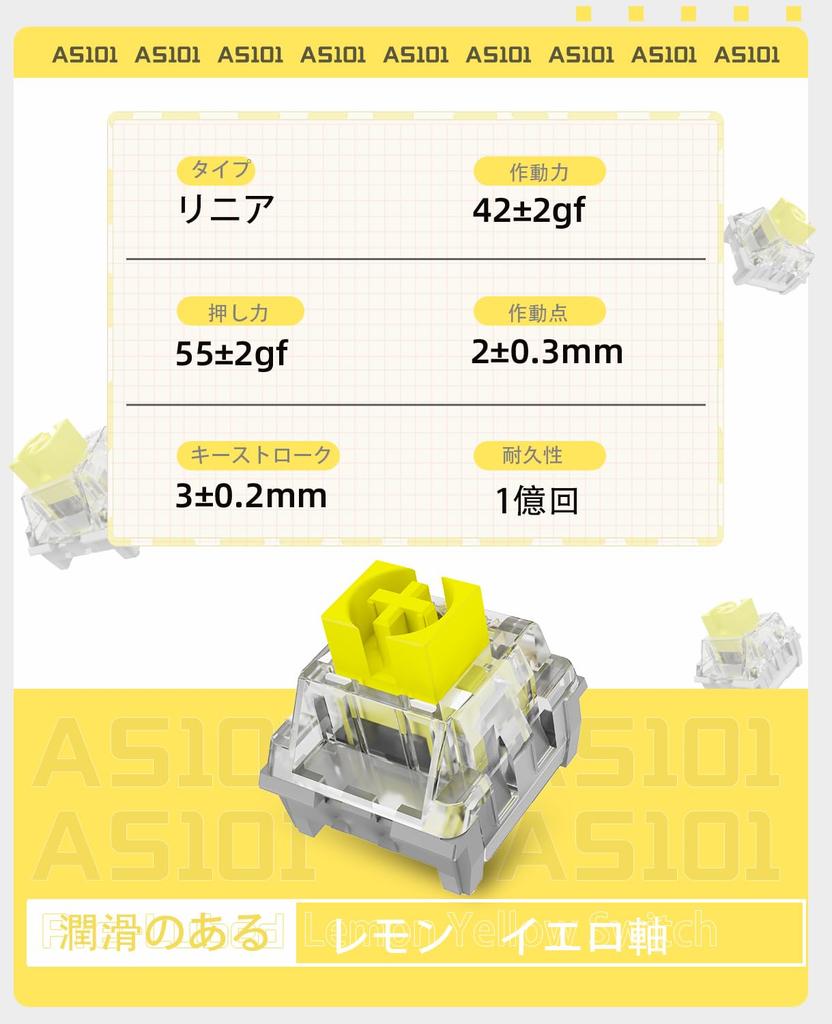 AJAZZ AS Tactile Switches, Gateron 3-Point 50gf SMD Tactile Switch Set with Dustproof Lever, Durable 80M MX Switches, Hot-Swap Replacement for