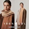 CEENIU Korean Style Gradient Wool Scarf and Shawl