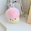 Cute Cartoon Mushroom Plush Doll Keychain Soft Stuffed Toy Car Keyring Pendant Kids Gift