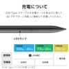 ELECOM MPP2.0 Touch Pen for Surface [Laptop 3/4/7 Go 2/3/4 Pro 8/9/10/11 With 5G] Palm Rejection, Tilt Detection, Minimal Positional Discrepancy and L