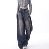 New American Retro Washed Ragged Edge Jeans for Women with Loose Wide Legged Pants and Floor Towers