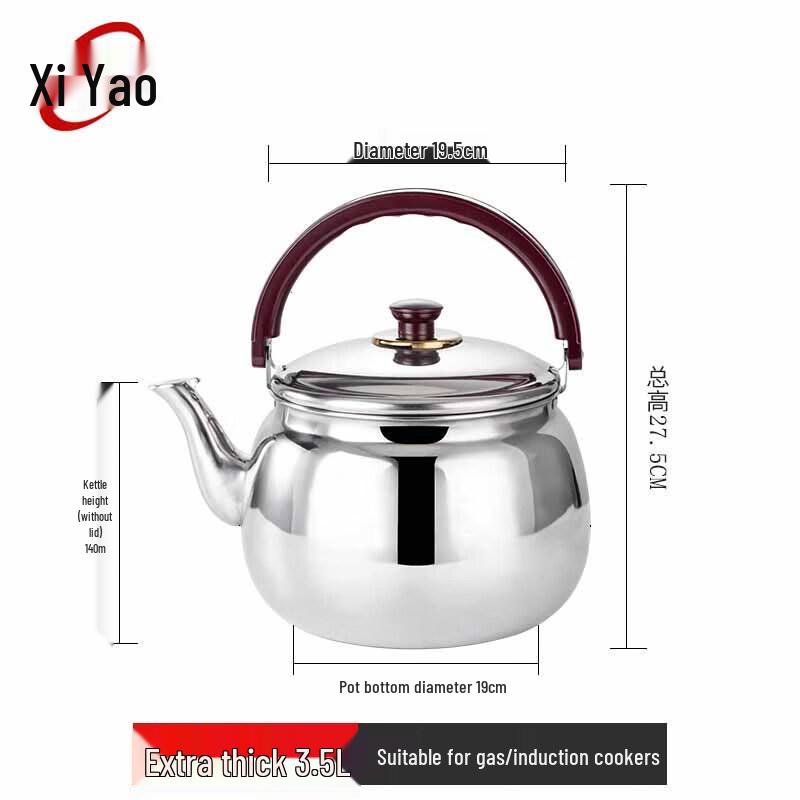 Xiyao Thickened Stainless Steel Commercial Kettle