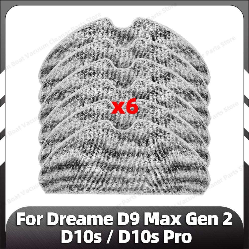 Совместимо с Dreame D9 Max Gen 2 / D10s / D10s Pro Основная боковая щетка Фильтр HEPA Насадки для швабры Запасные части Аксессуары