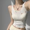 Summer Slim Fit Short Sexy Sweet and Spicy Wind Cut Hollow Knitted Camisole Vest for Women's Hot Girls Sleeveless Top