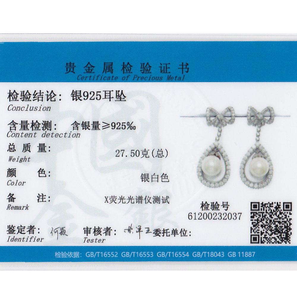 Gica Gema Серьги-капли из 100% стерлингового серебра 925 пробы с бантом, уникальный дизайн, романтические ювелирные изделия, подарки для свадебной вечеринки