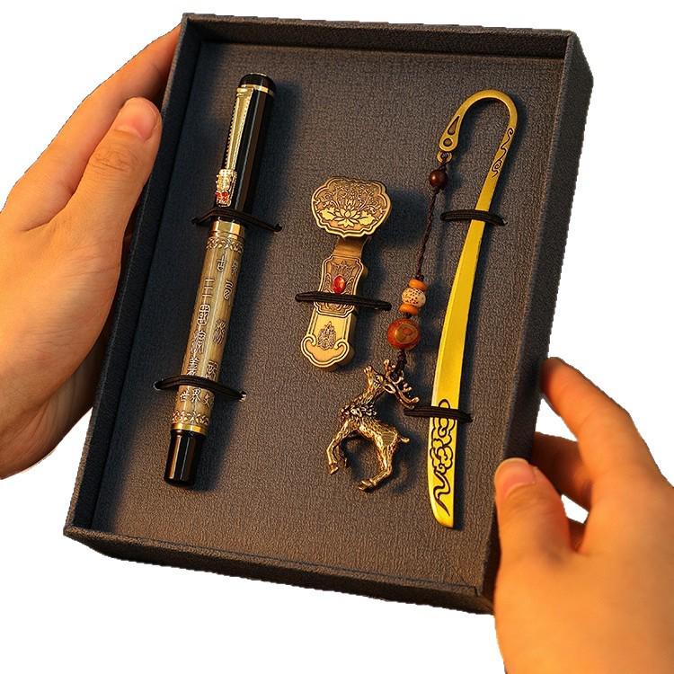 Exquisite Xianci Year of the Horse Brass Koi Bookmark Set: Engravable Holiday Gift and Souvenir for Students