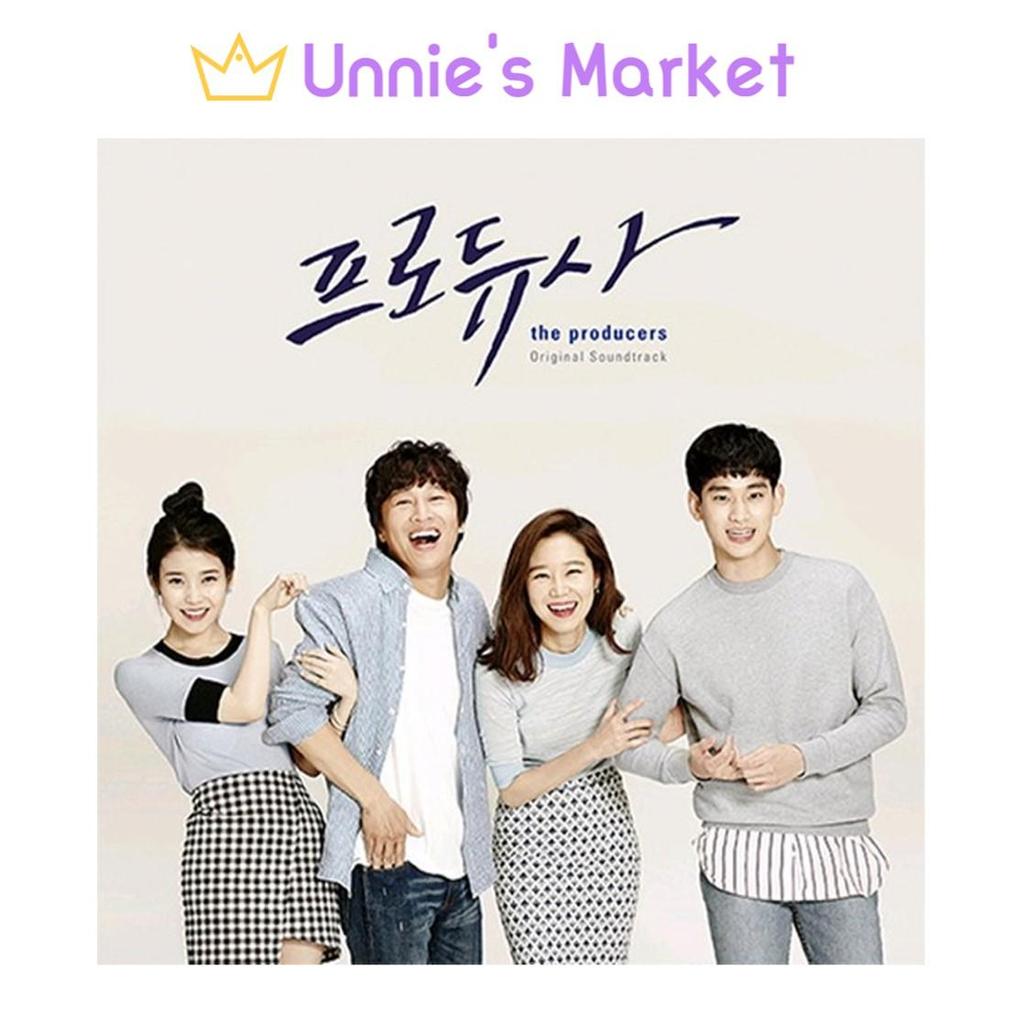 [OST] Продюсеры - KBS K-drama Standard версия. (АйЮ/Ким Сухён) + Бесплатный подарок