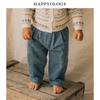 Повседневные брюки из вельветового хлопка Happyology для детей