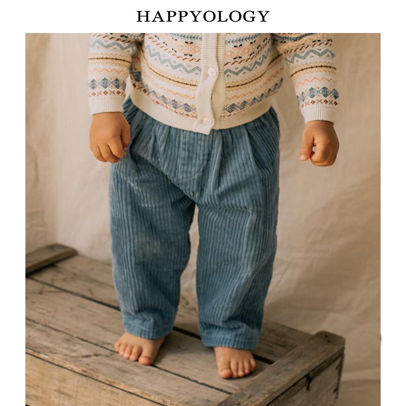 Повседневные брюки из вельветового хлопка Happyology для детей