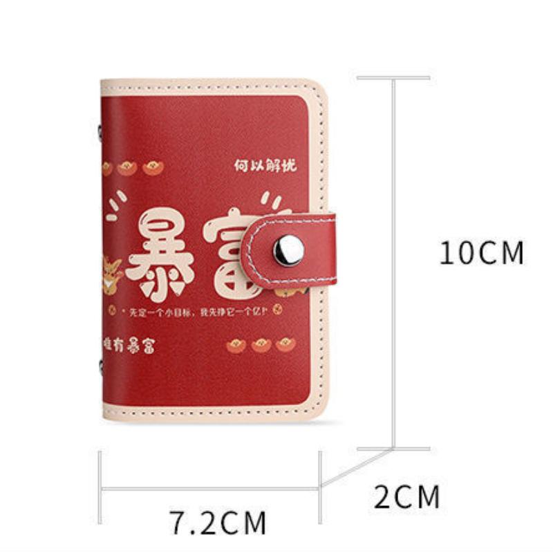 Держатель для кредитных карт с милым собачьим принтом, кошелек, мини-держатель для бизнес-автобуса, маленькая студенческая карточка, сумка для хранения рабочего удостоверения личности