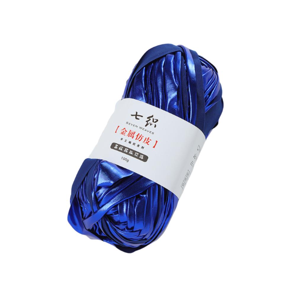 Shiny Faux Leather Yarn Elastic Crochet Yarn Craft Supplies Knitting Yarn Sewing