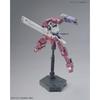 HG mobile suit gundam iron blooded orphans Ioframe Shiden 1/144 scale Color-coded plastic model