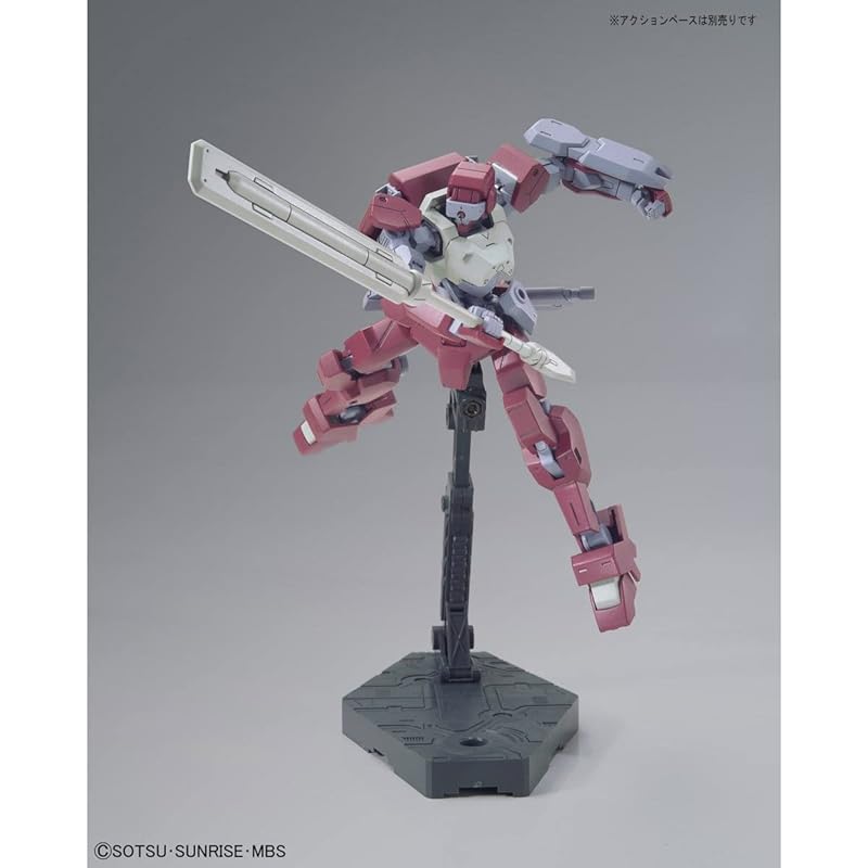 HG mobile suit gundam iron blooded orphans Ioframe Shiden 1/144 scale Color-coded plastic model