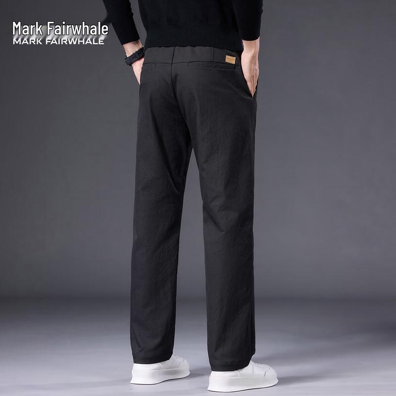 Mark Fairwhale Men's Quick-Dry Business Casual Straight Trousers