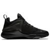 Nike Кроссовки Zoom Witness Ep Black повседневные 884277-010