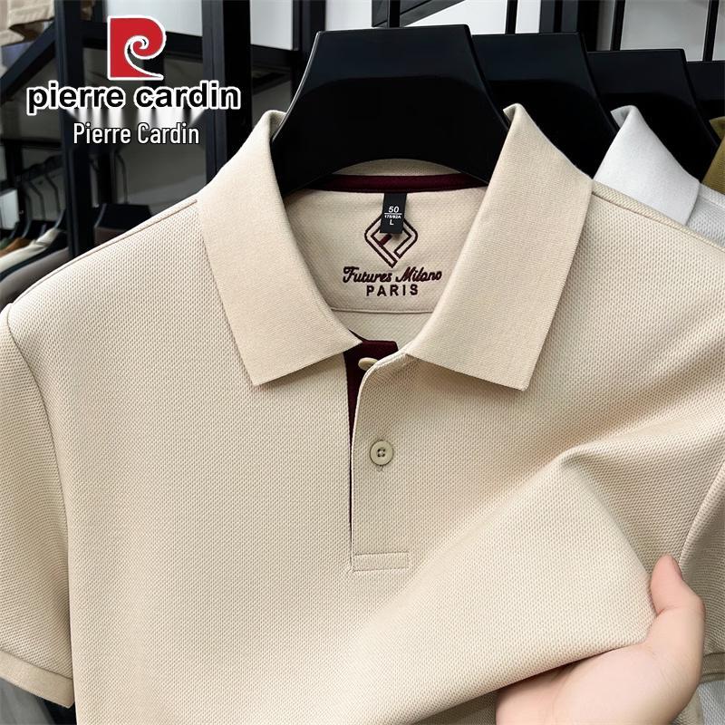 Pierre Cardin Мужская футболка-поло с коротким рукавом