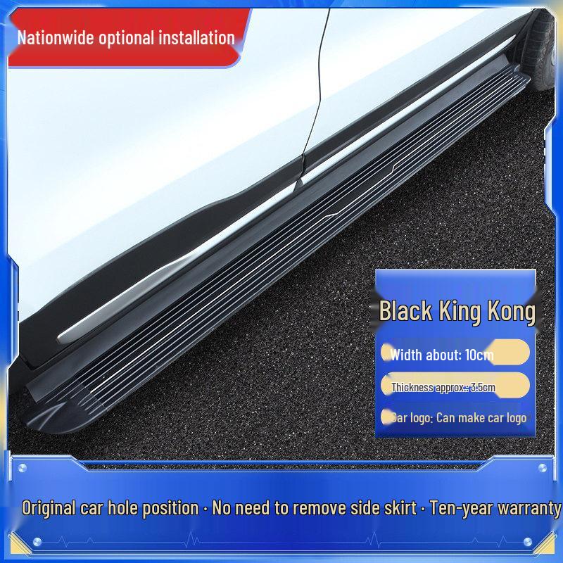 Oshan Kosai Pro Foot Pedal for 18-20 Changan Kosai GT Model