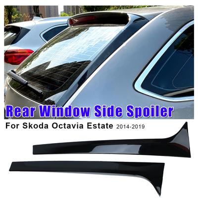 Для Skoda Octavia Estate 2014-Canard Splitter, автозапчасти, глянцевый черный, боковой спойлер на заднее стекло, крыло
