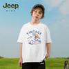 Jeep Детская дышащая футболка с коротким рукавом