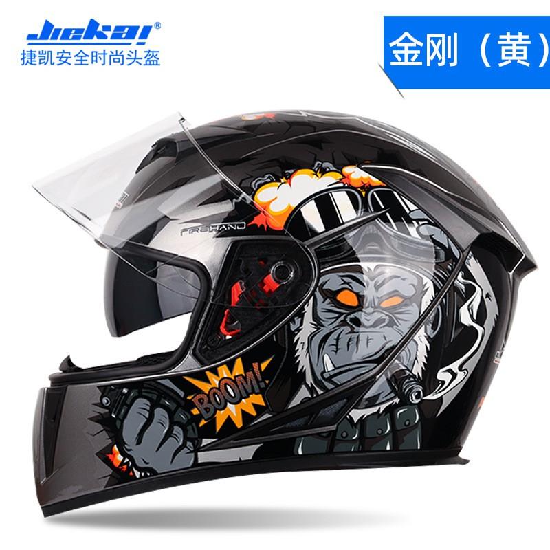 Full Face Motorcycle Helmet Men Women Cool Street Bike All Season DOT Approved